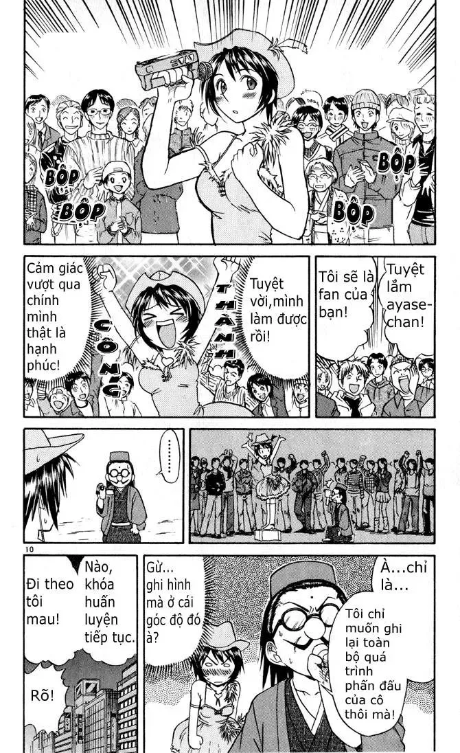 Midori No Hibi Chapter 66 - 12