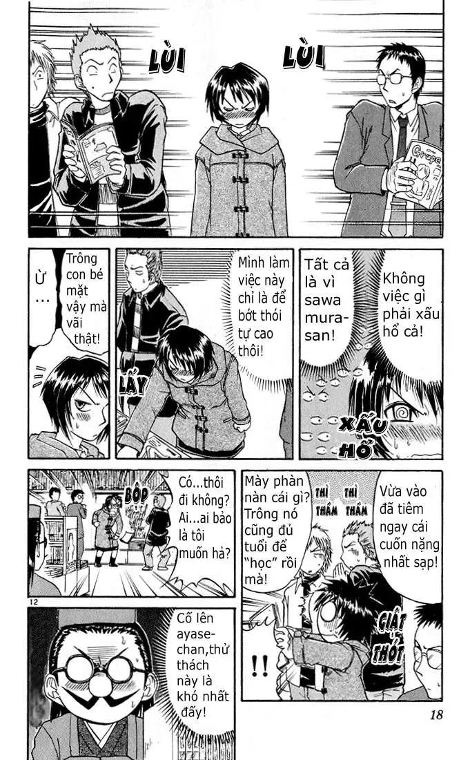 Midori No Hibi Chapter 66 - 14