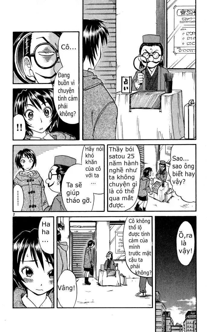 Midori No Hibi Chapter 66 - 4