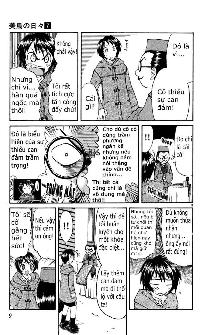 Midori No Hibi Chapter 66 - 5