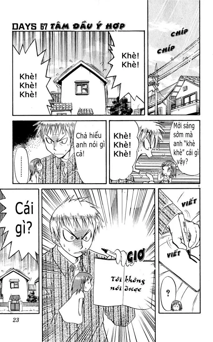 Midori No Hibi Chapter 67 - 2