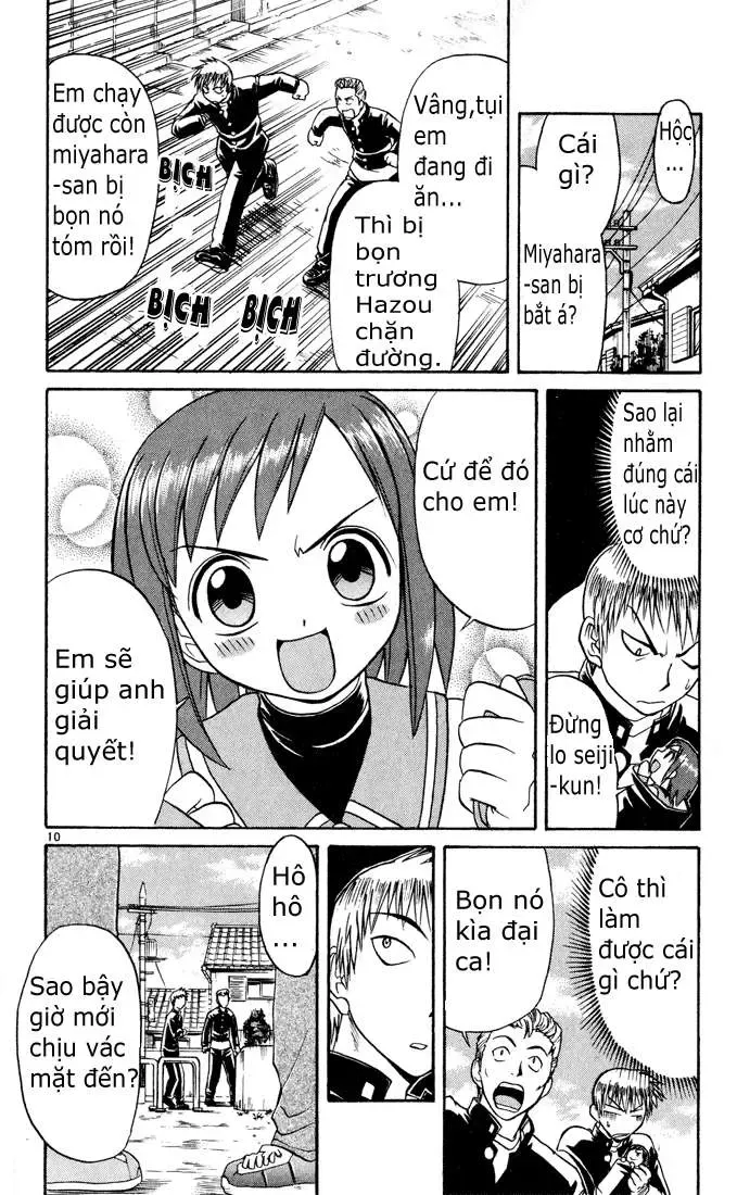 Midori No Hibi Chapter 67 - 11