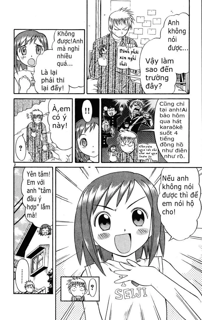 Midori No Hibi Chapter 67 - 3