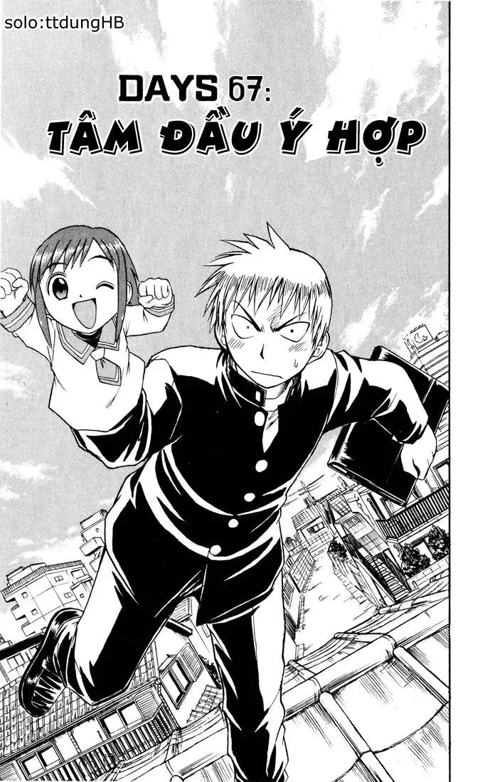 Midori No Hibi Chapter 67 - 4