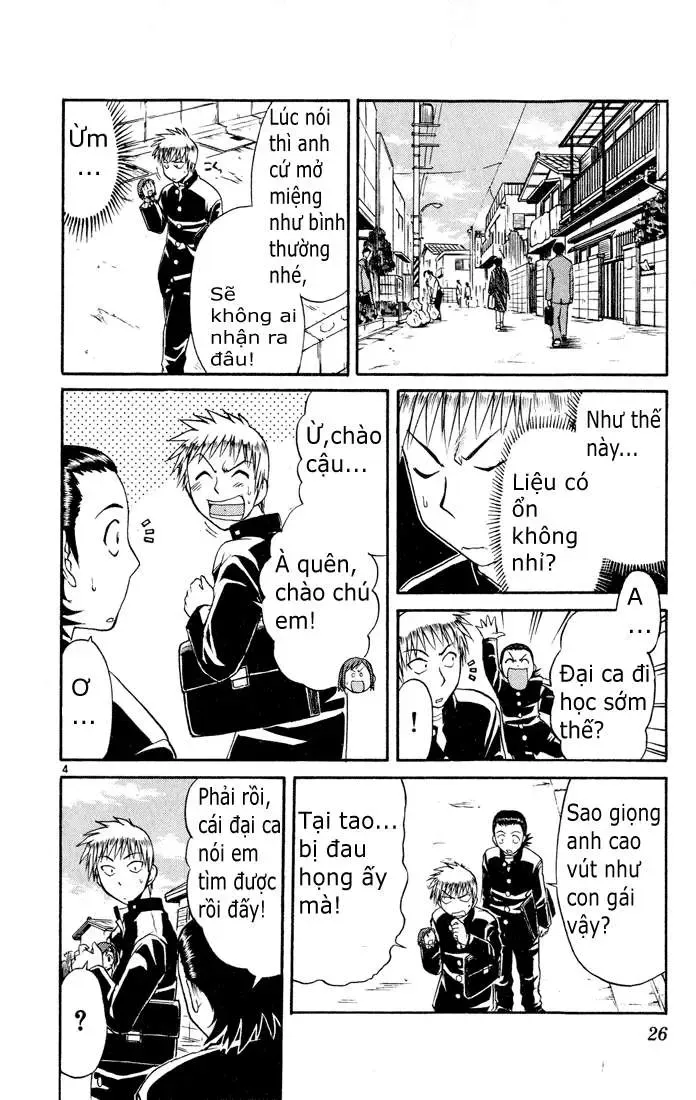 Midori No Hibi Chapter 67 - 5