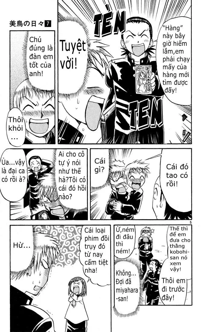 Midori No Hibi Chapter 67 - 6