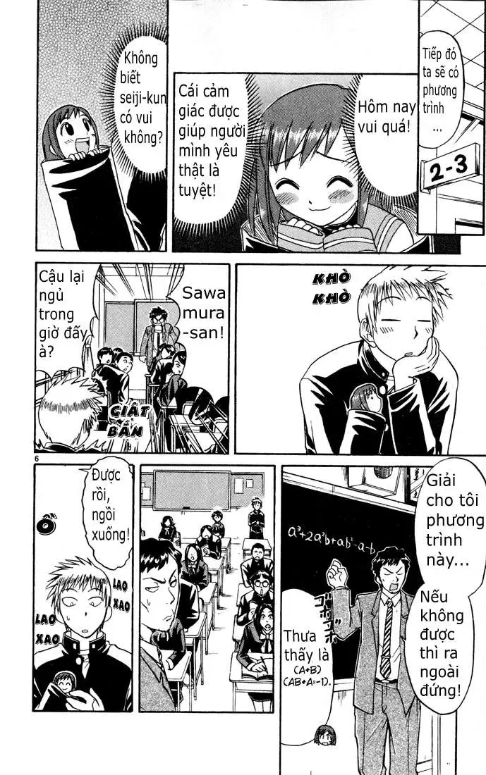 Midori No Hibi Chapter 67 - 7