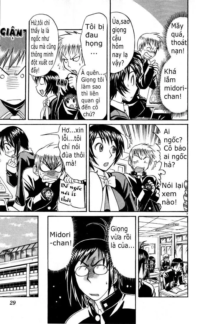 Midori No Hibi Chapter 67 - 8
