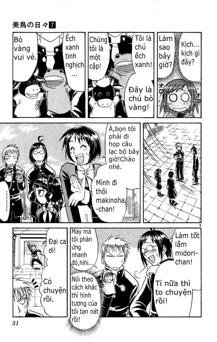 Midori No Hibi Chapter 67 - 10