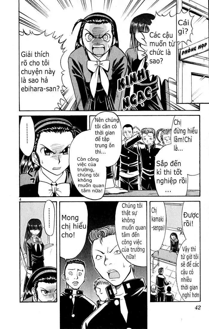 Midori No Hibi Chapter 68 - 5