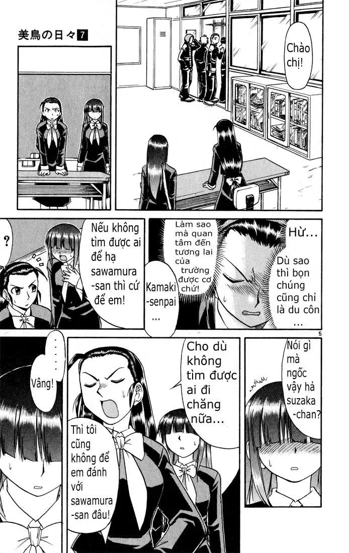 Midori No Hibi Chapter 68 - 6