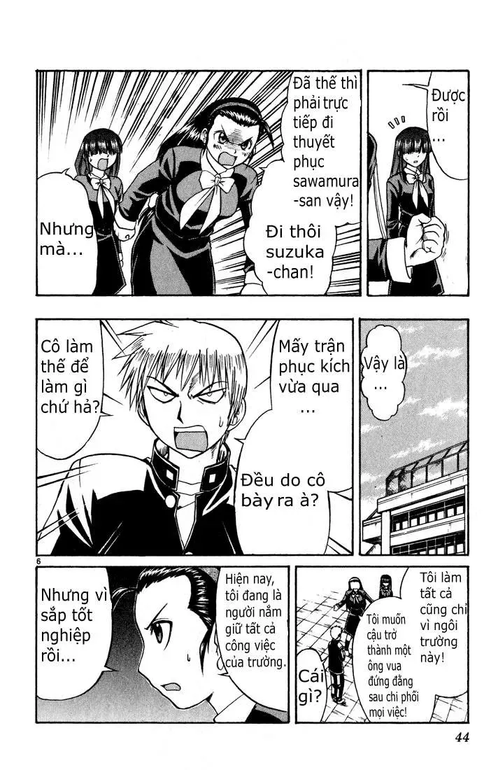 Midori No Hibi Chapter 68 - 7