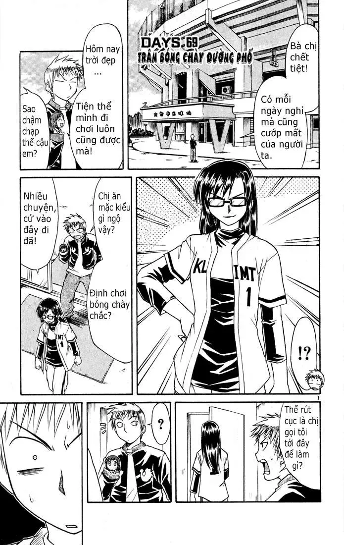 Midori No Hibi Chapter 69 - 2