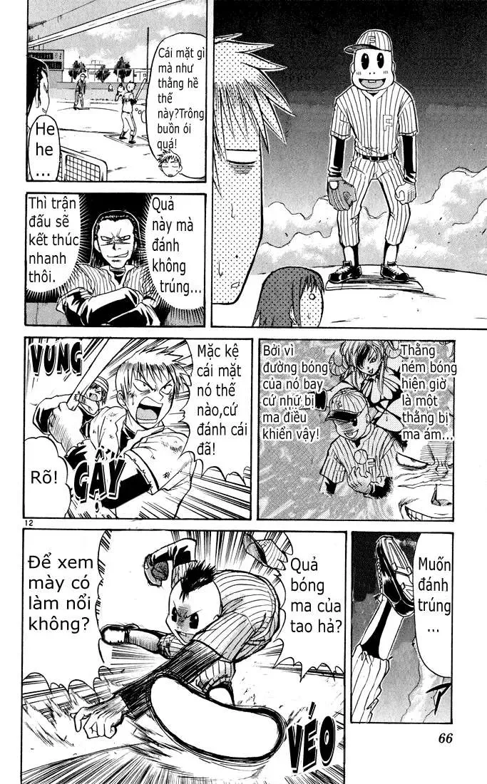 Midori No Hibi Chapter 69 - 13