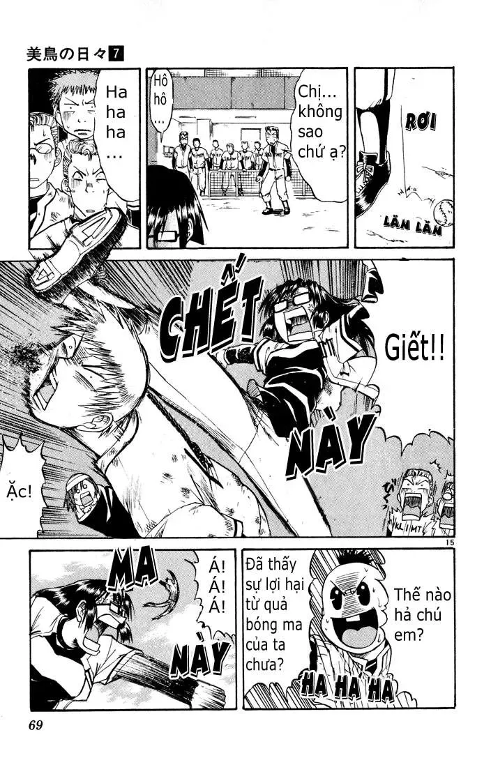 Midori No Hibi Chapter 69 - 16