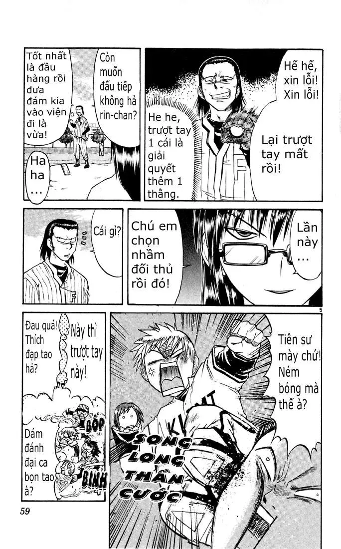 Midori No Hibi Chapter 69 - 6