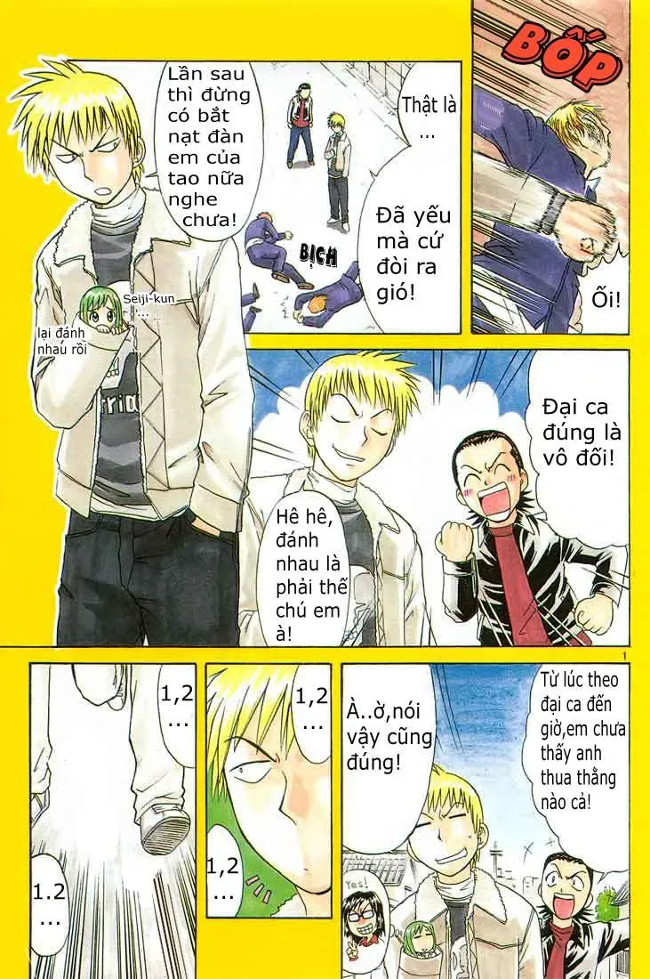 Midori No Hibi Chapter 70 - 2