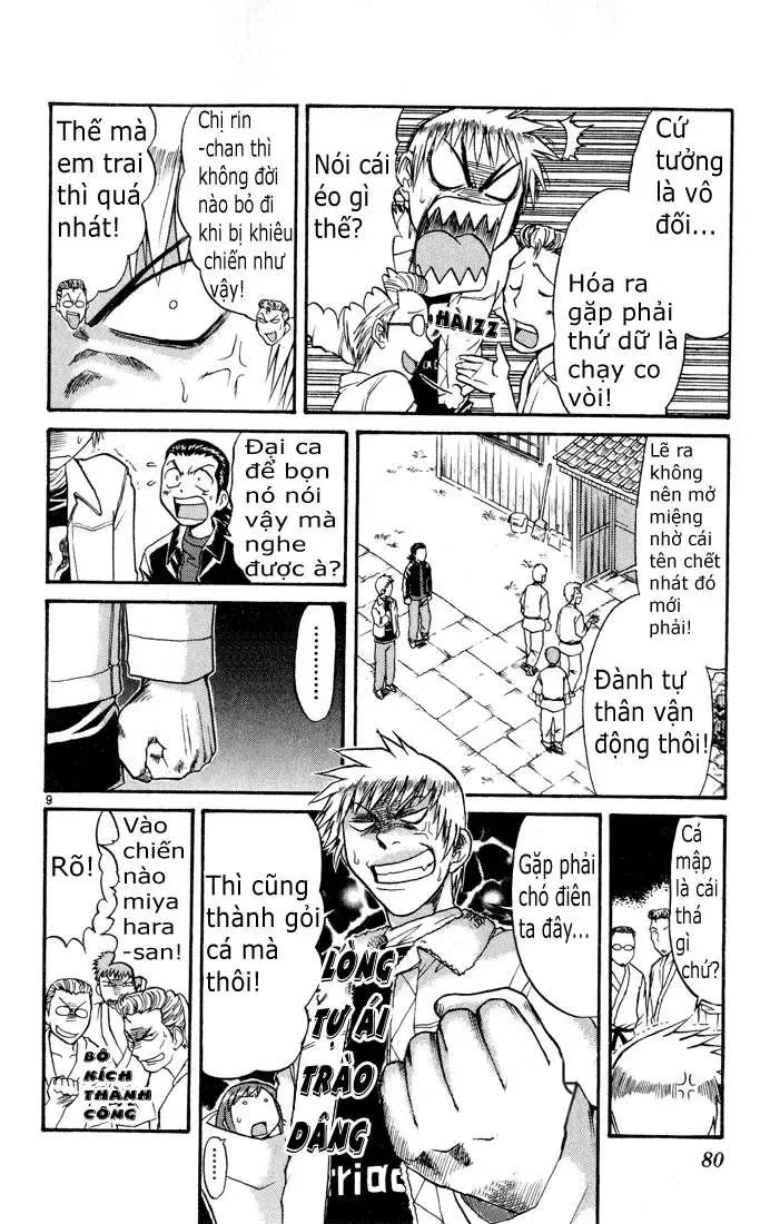 Midori No Hibi Chapter 70 - 11