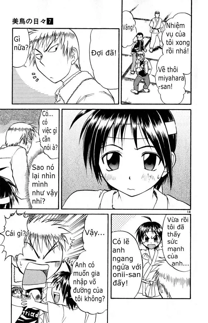 Midori No Hibi Chapter 70 - 16
