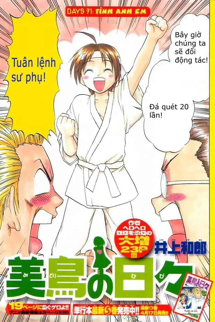 Midori No Hibi Chapter 70 - 4