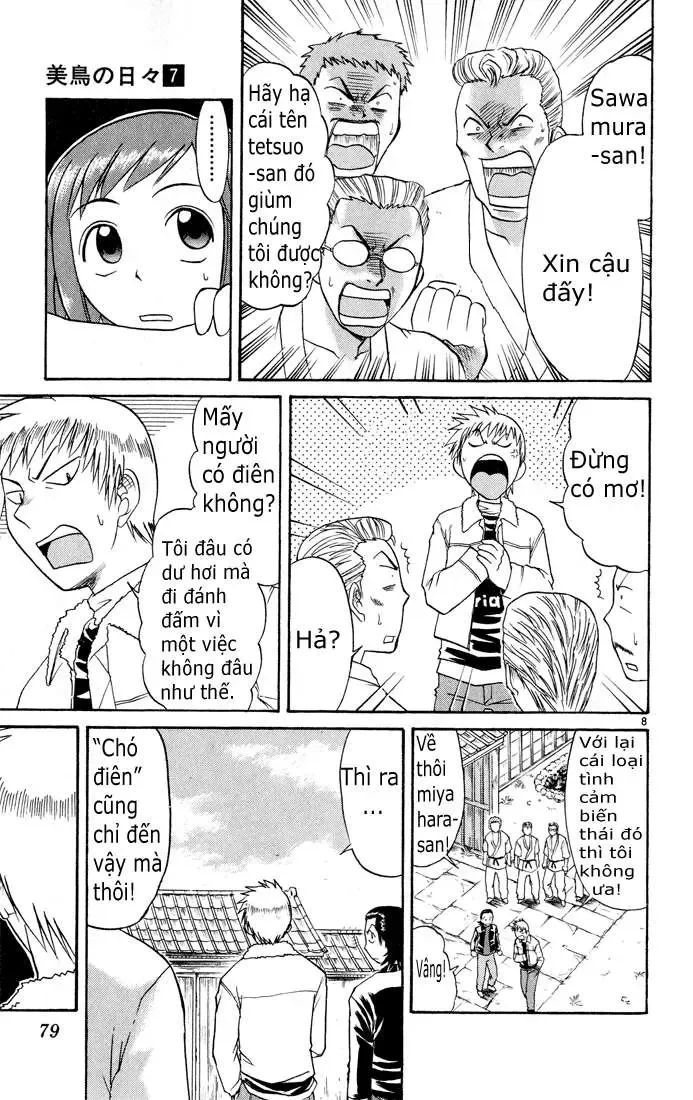 Midori No Hibi Chapter 70 - 10