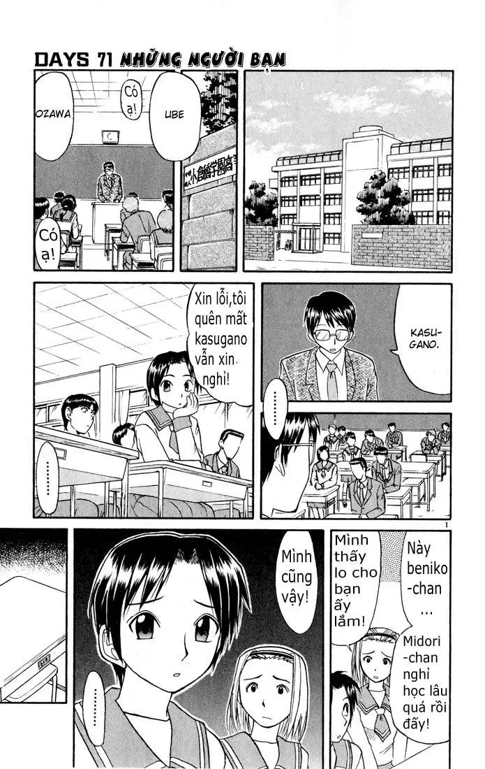 Midori No Hibi Chapter 71 - 2