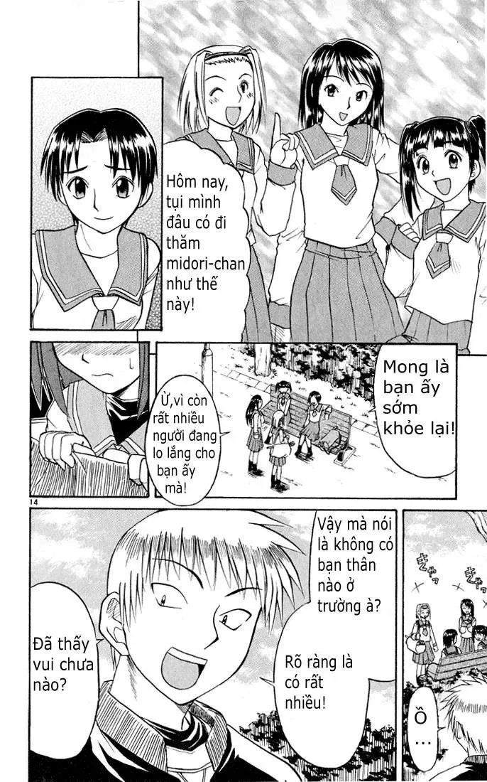 Midori No Hibi Chapter 71 - 15