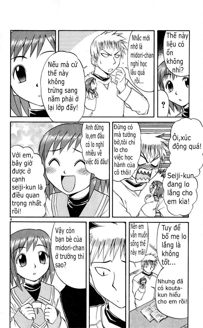 Midori No Hibi Chapter 71 - 5