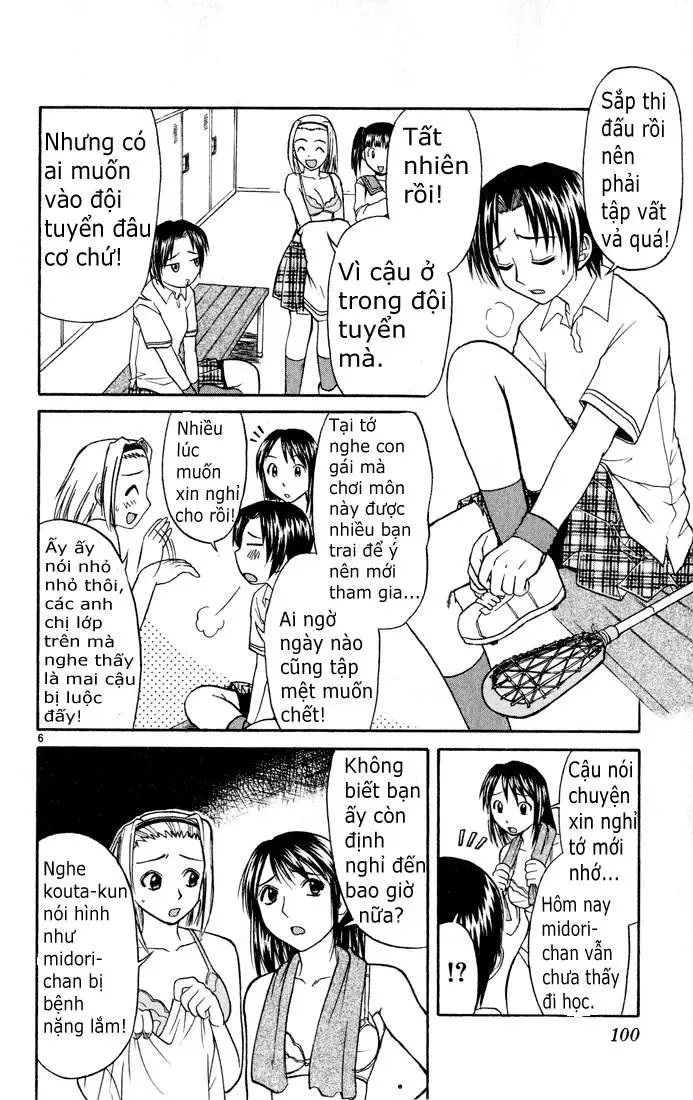 Midori No Hibi Chapter 71 - 7