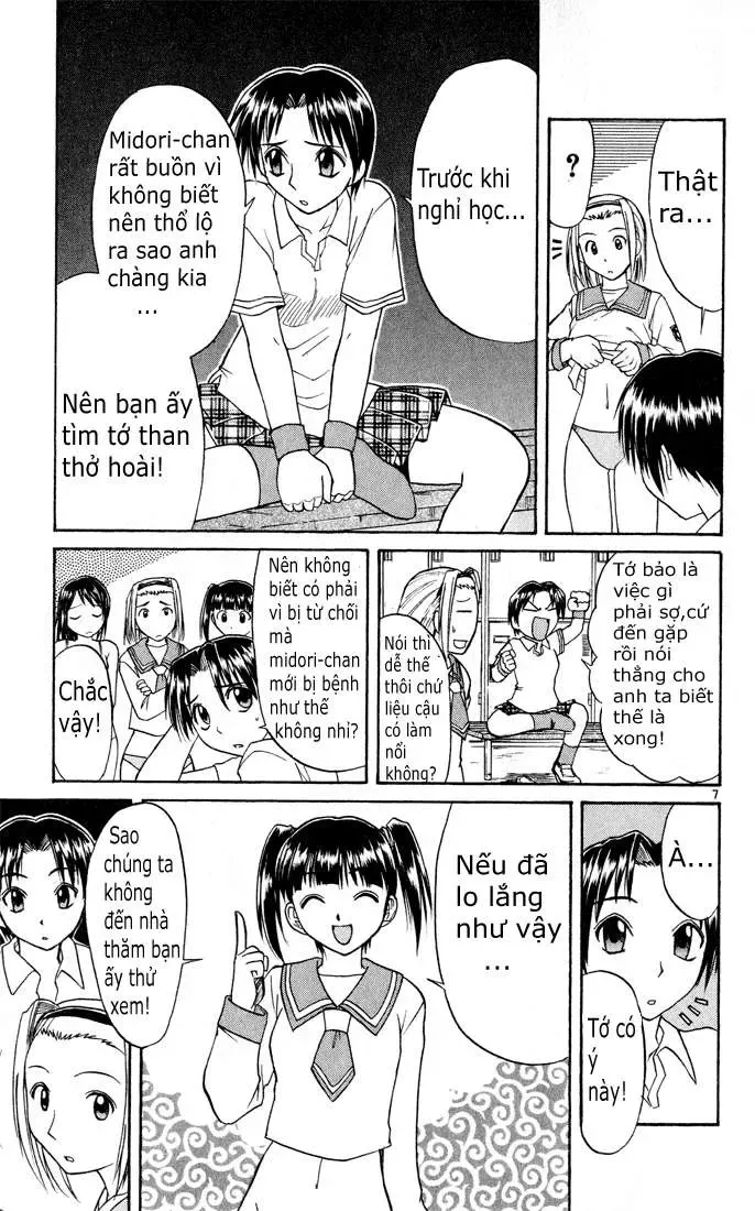 Midori No Hibi Chapter 71 - 8