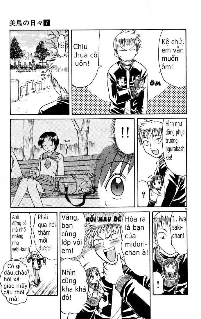 Midori No Hibi Chapter 71 - 10