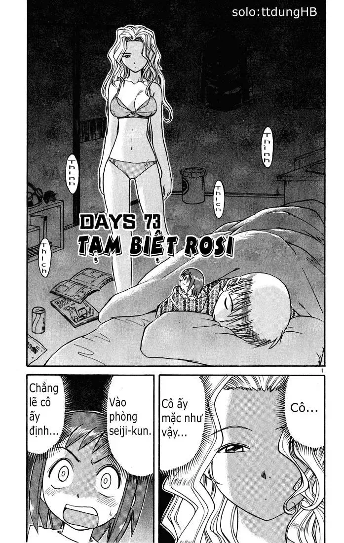 Midori No Hibi Chapter 73 - 2