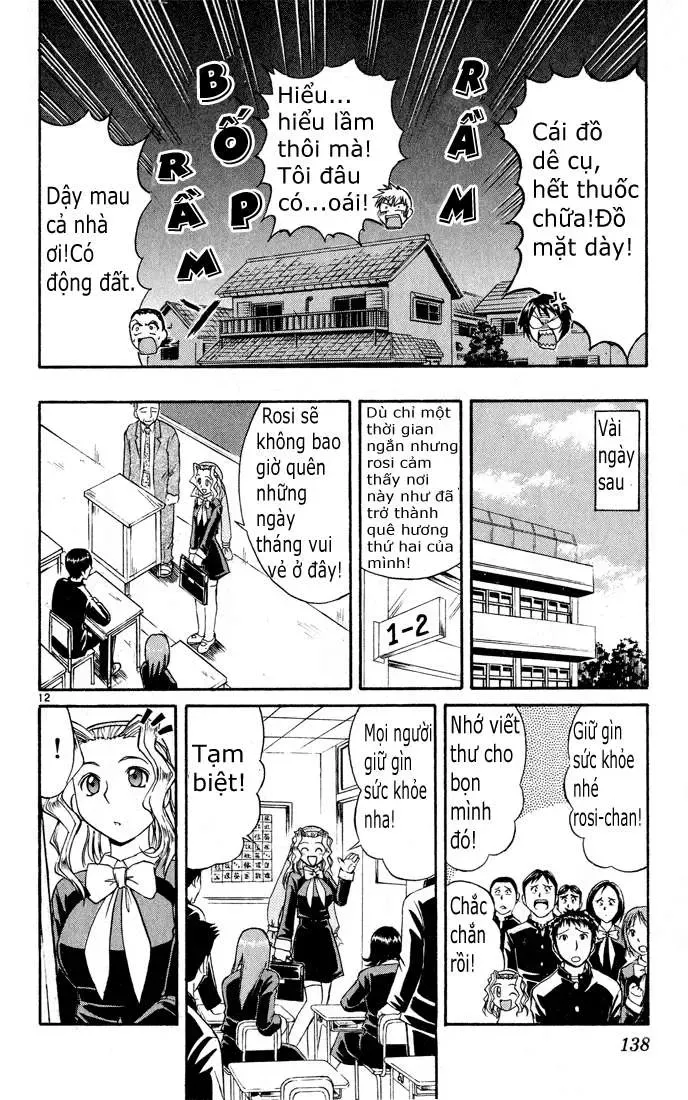 Midori No Hibi Chapter 73 - 13