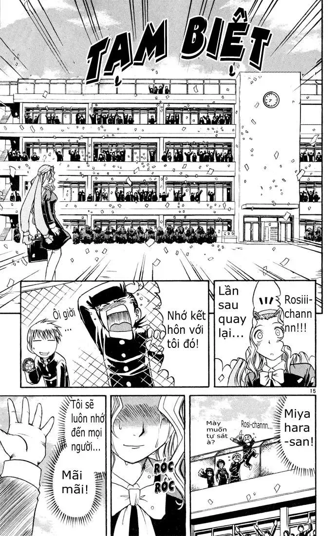 Midori No Hibi Chapter 73 - 16