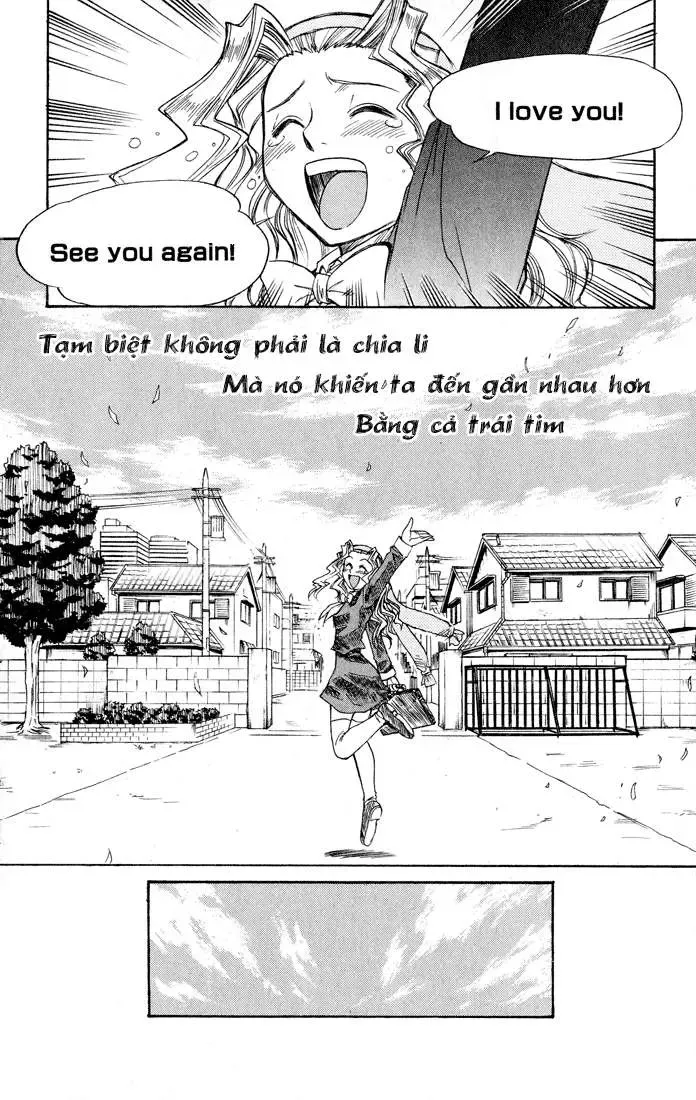 Midori No Hibi Chapter 73 - 17