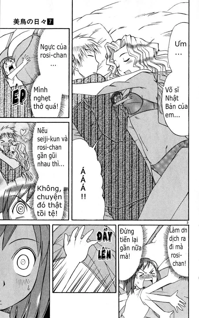 Midori No Hibi Chapter 73 - 4