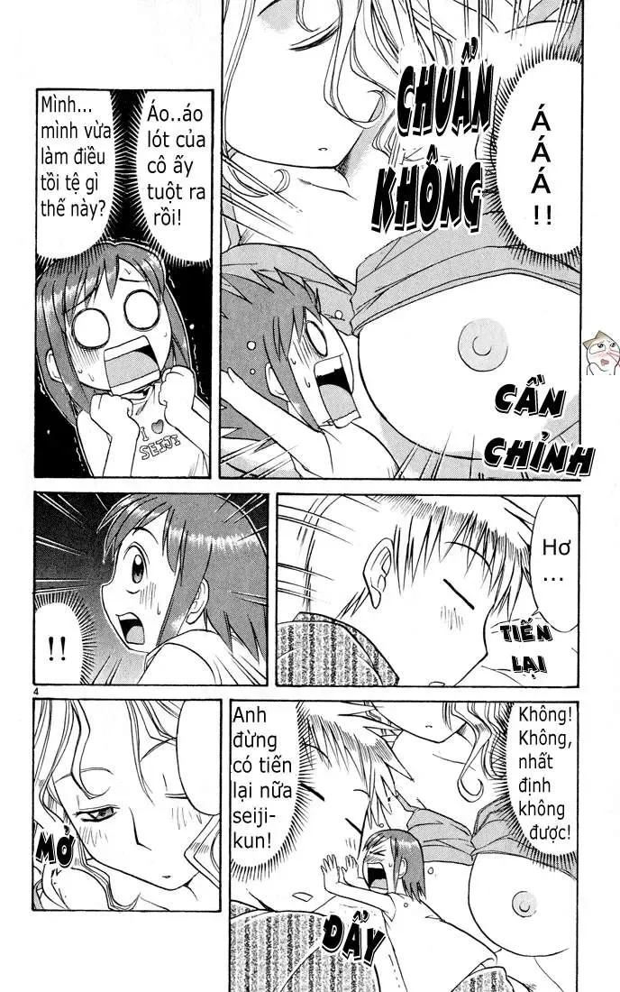 Midori No Hibi Chapter 73 - 5