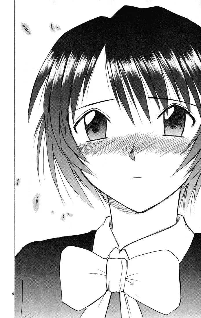 Midori No Hibi Chapter 74 - 11