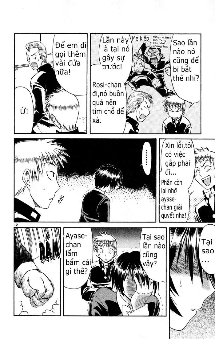 Midori No Hibi Chapter 74 - 13
