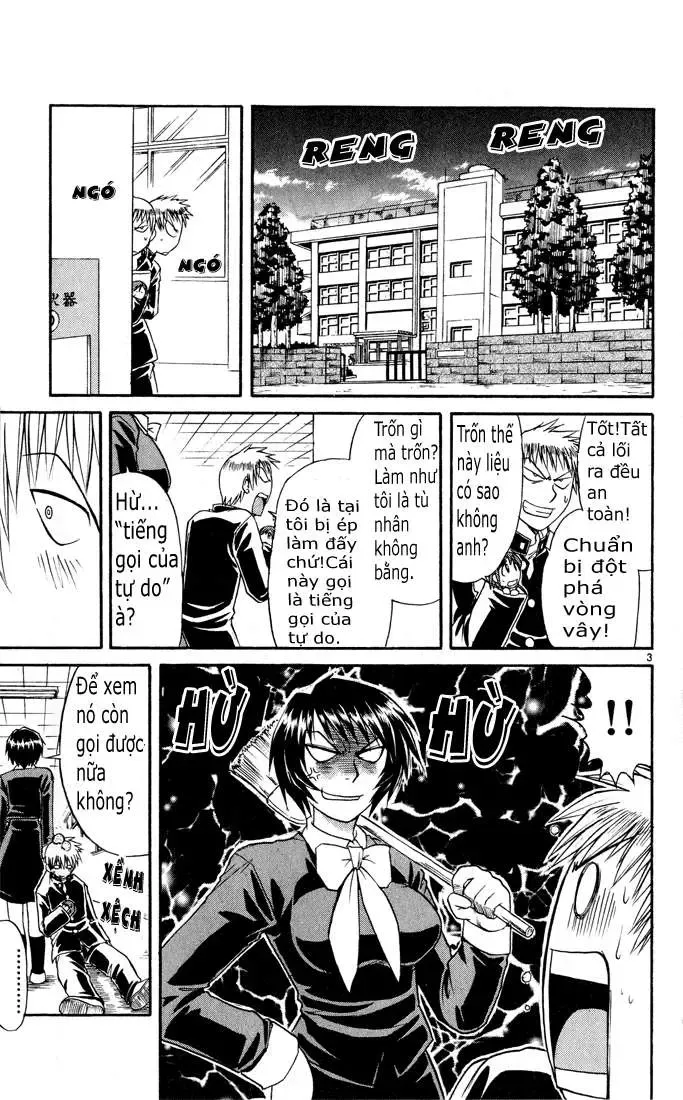 Midori No Hibi Chapter 74 - 4