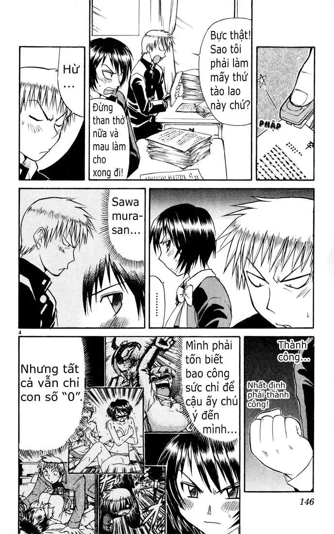 Midori No Hibi Chapter 74 - 5