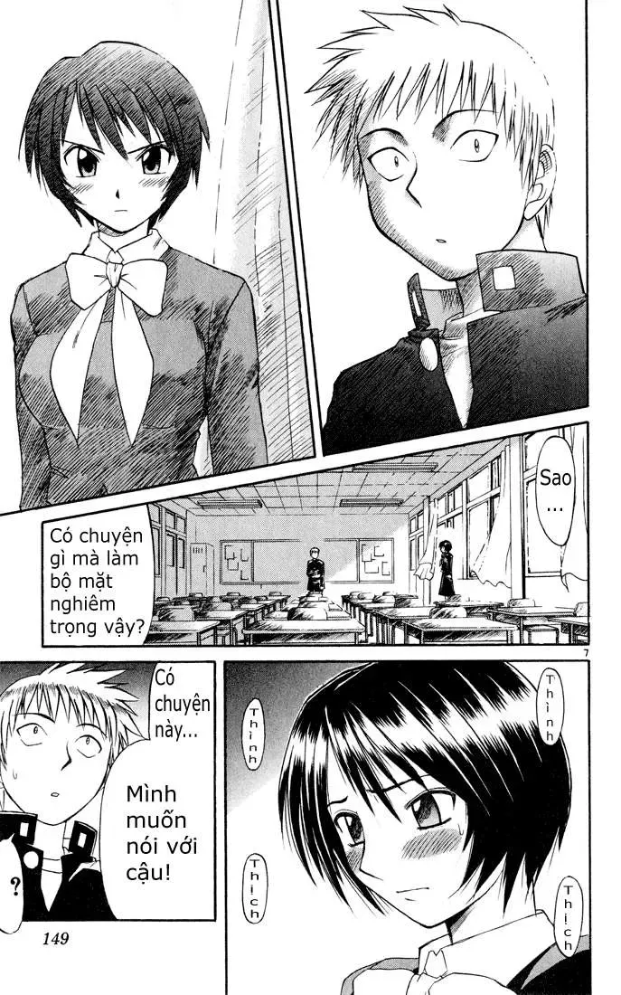 Midori No Hibi Chapter 74 - 8