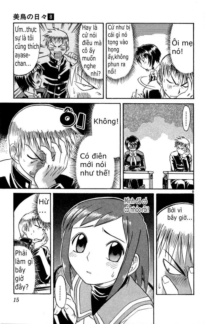 Midori No Hibi Chapter 75 - 11