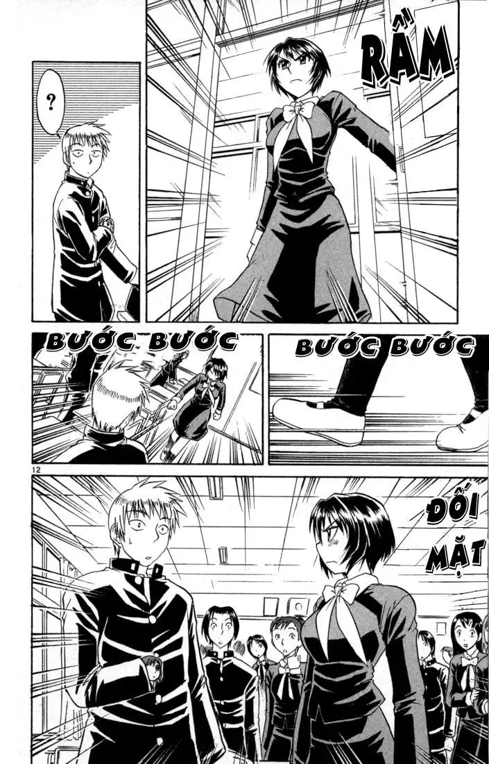 Midori No Hibi Chapter 75 - 14