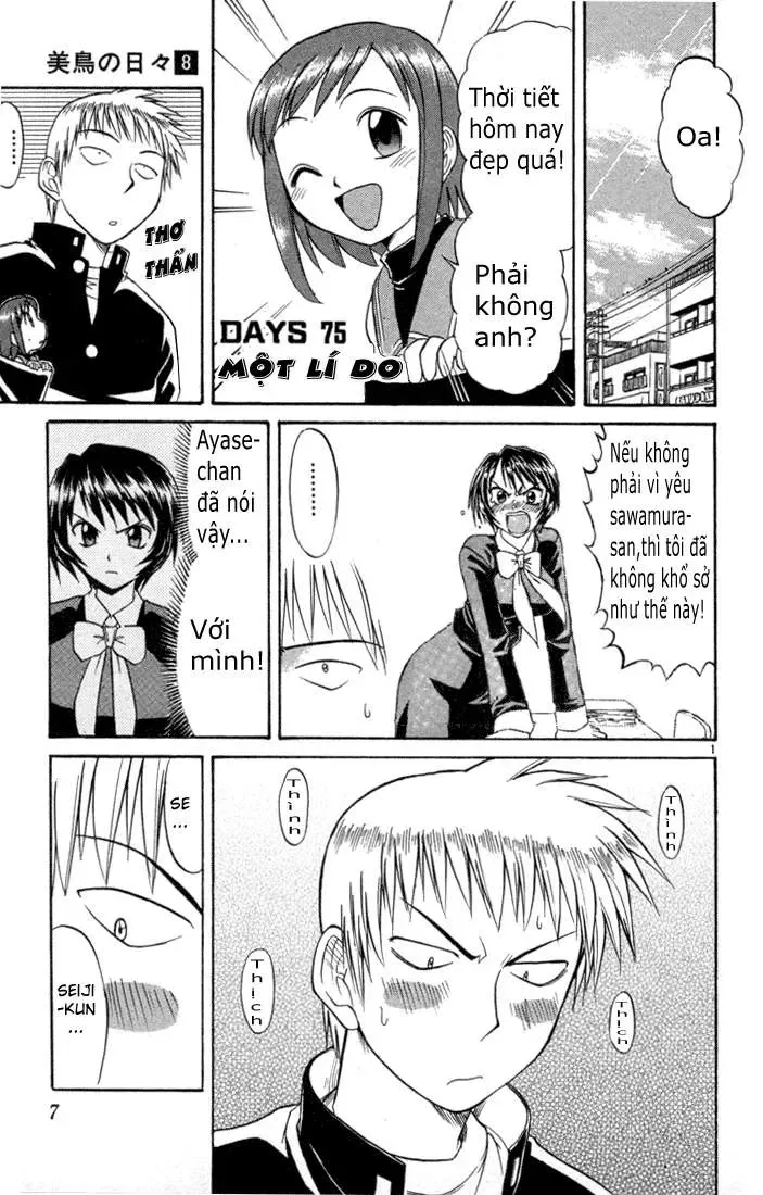 Midori No Hibi Chapter 75 - 3