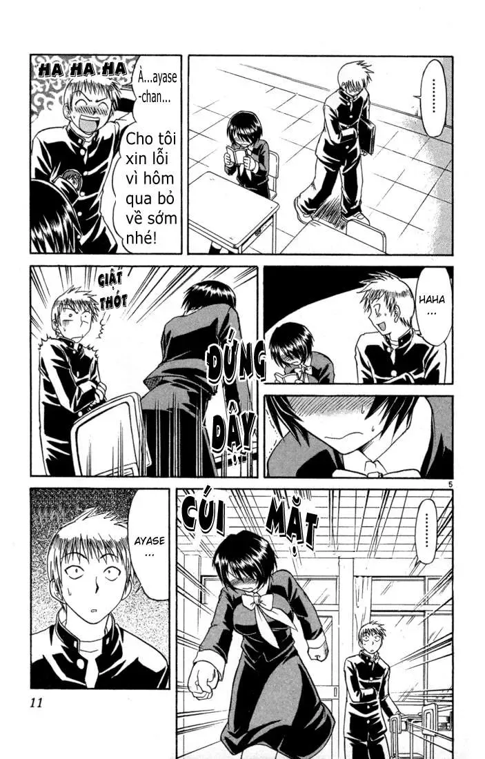 Midori No Hibi Chapter 75 - 7