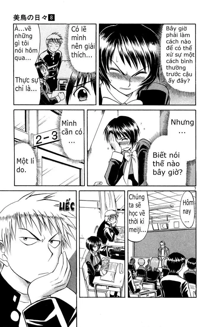 Midori No Hibi Chapter 75 - 9