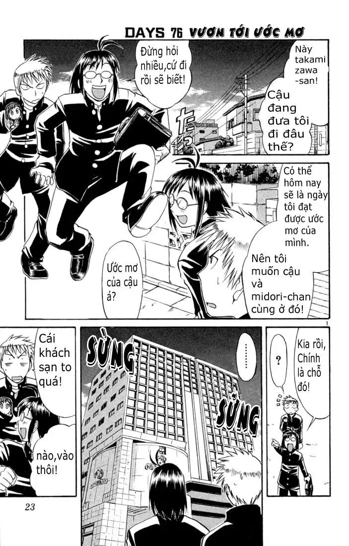 Midori No Hibi Chapter 76 - 2