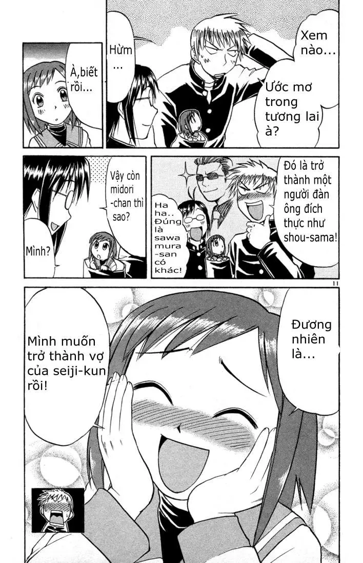 Midori No Hibi Chapter 76 - 12