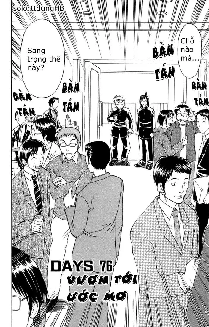 Midori No Hibi Chapter 76 - 3